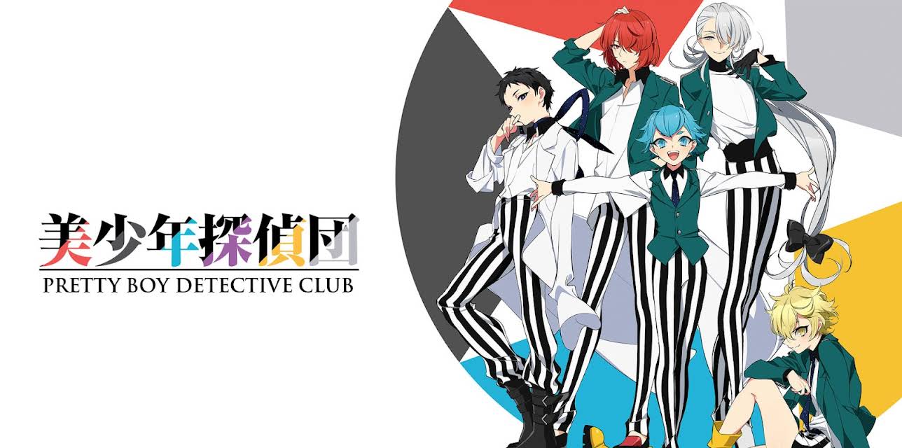 Pretty Boy Detective: Season 1
