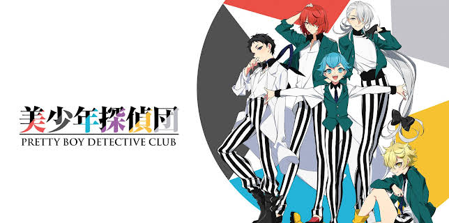 Pretty Boy Detective: Season 1