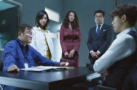 My Holo Love: Episode 6