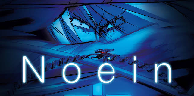 Noein: To Your Other Self