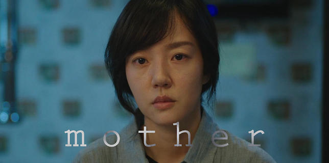 Mothers (2018)