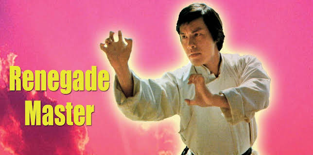 Renegade Master (1982)