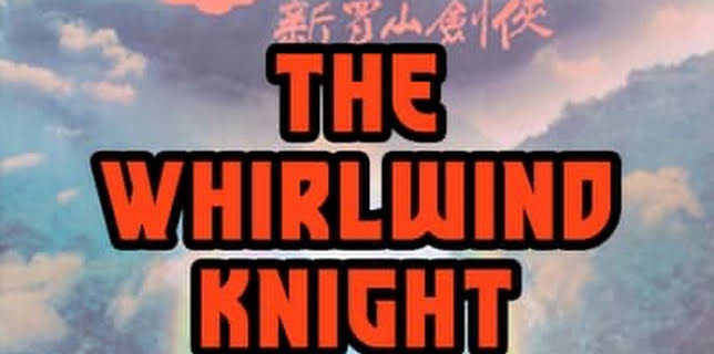 The Whirlwind Knight (1969)