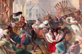 The Roman Empire: From Augustus to The Fall of Rome: When and Why Did the Roman Empire Fall?