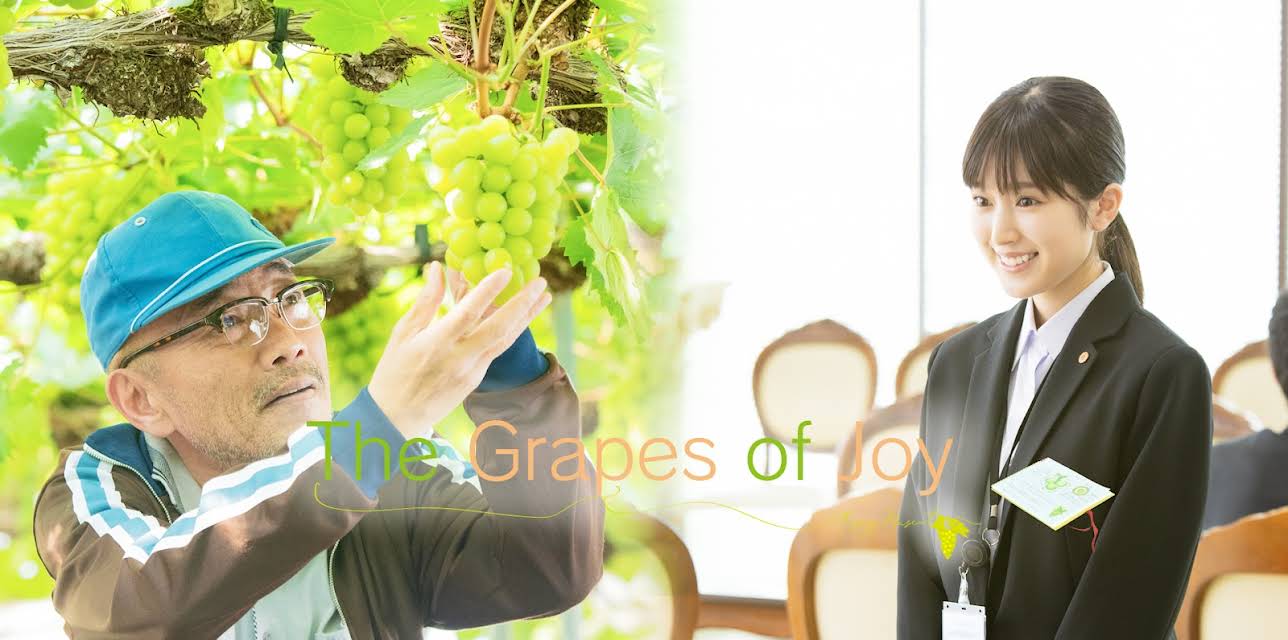 The grapes of joy (2021)