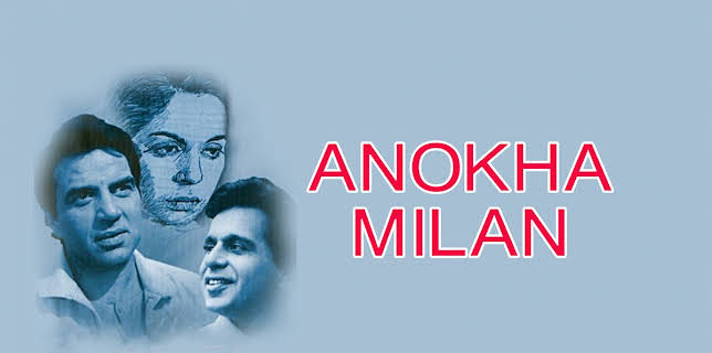 Anokha Milan (1972)