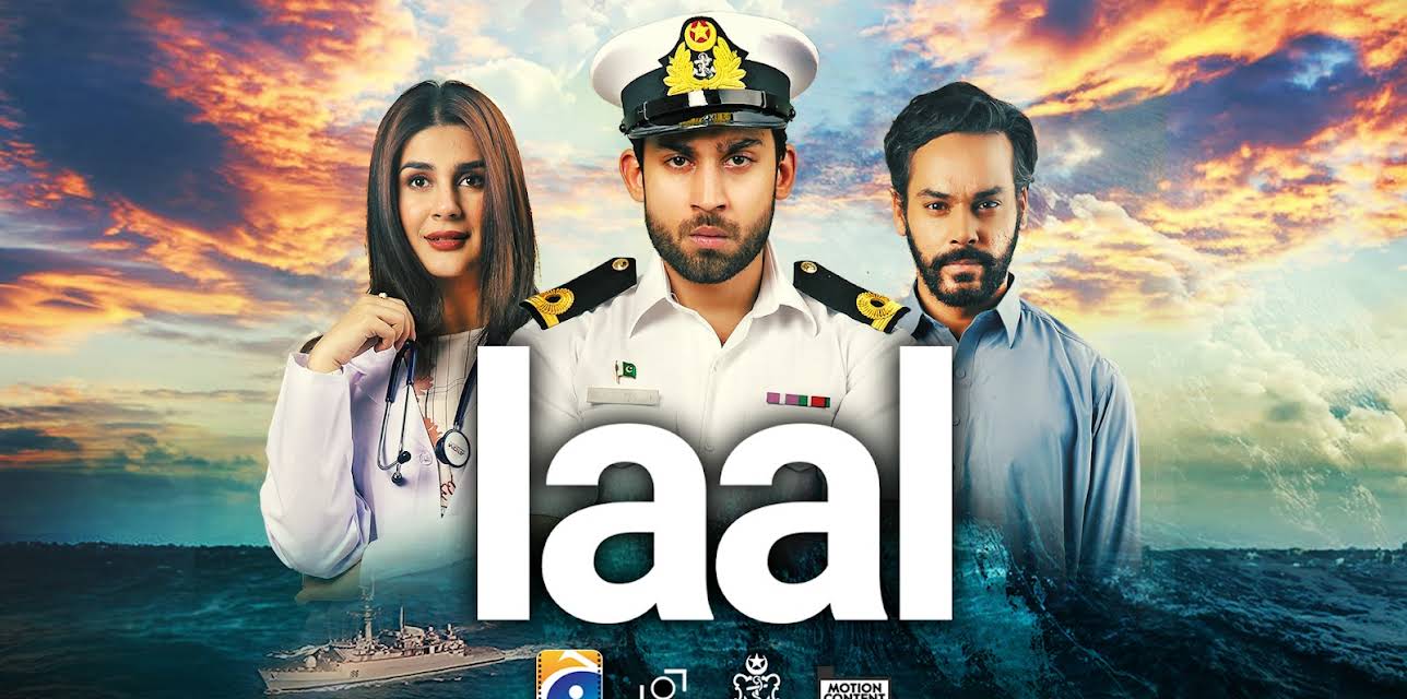 Laal (2019)