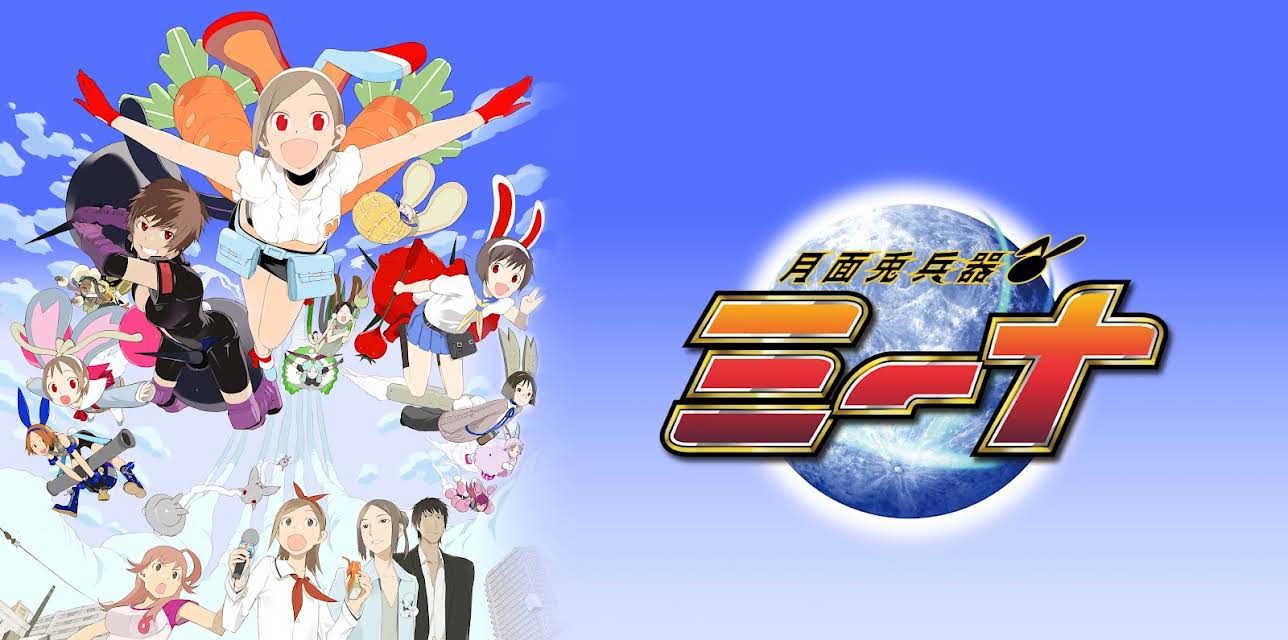 Getsumento Heiki Mina