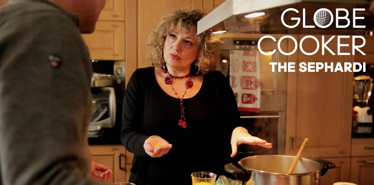 Globe-cooker in Paris: The Sephardi (2016)