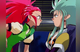 Tenchi Muyo!: The Advent of the Godess