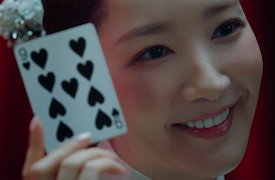 Confidence Queen: Speed Dial 0