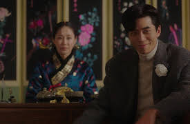 The Last Empress: The Last Empress Episode 21