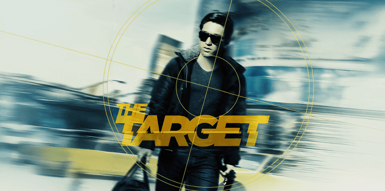 The Target (English Subtitled) (2015)