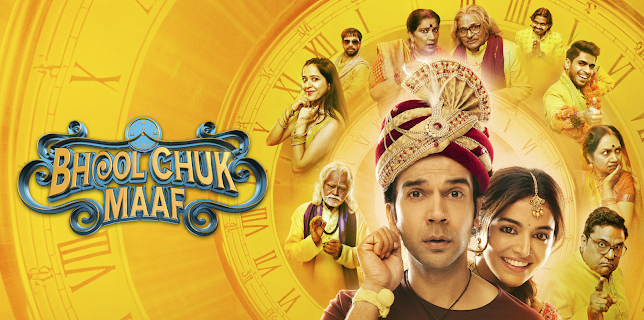 Bhool Chuk Maaf (2025)