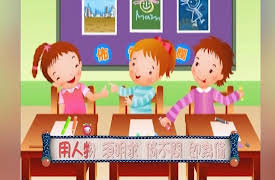 Momo Character Classic, Season 1: Momo Character Classic, Season 1, Episode 7