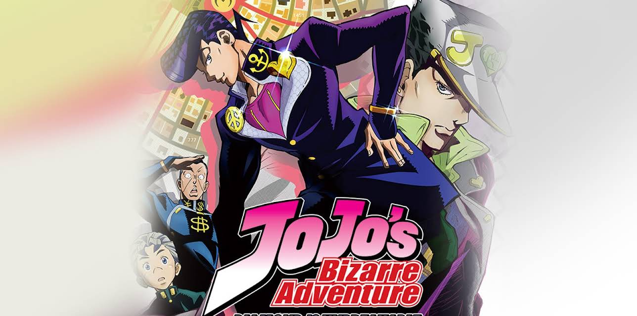JoJo's Bizarre Adventure Season 3 Volume 1 Diamond is Unbreakable