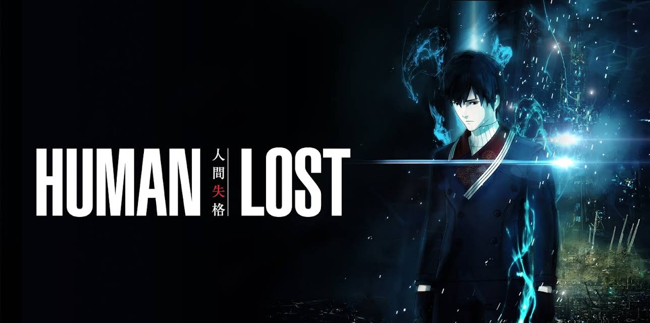 Human Lost (2019)