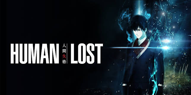Human Lost (2019)