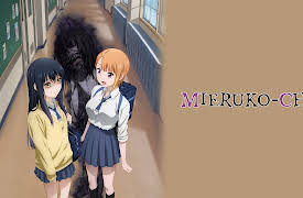 Mieruko-chan: Season 1: Can You See Them?