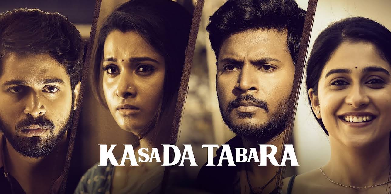 Kasada Thapara (2021)