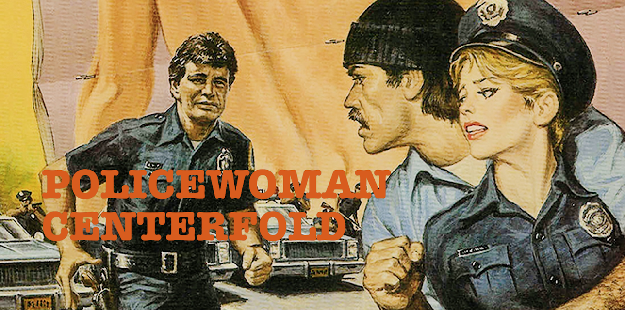 Policewoman Centerfold (1983)