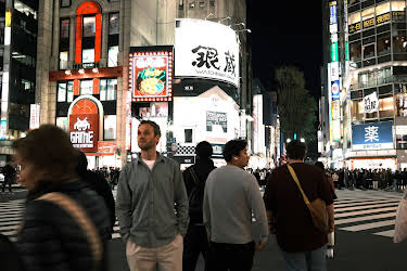 17:00: Weltstädte: Tokyo | 3SAT | 10/19 2026
