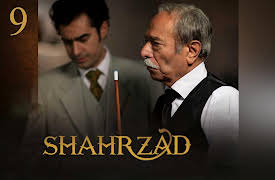 Shahrzad: Season 1 - Episode 9