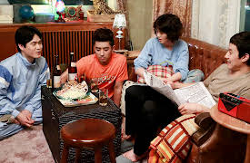 Reply 1994: Episode 2