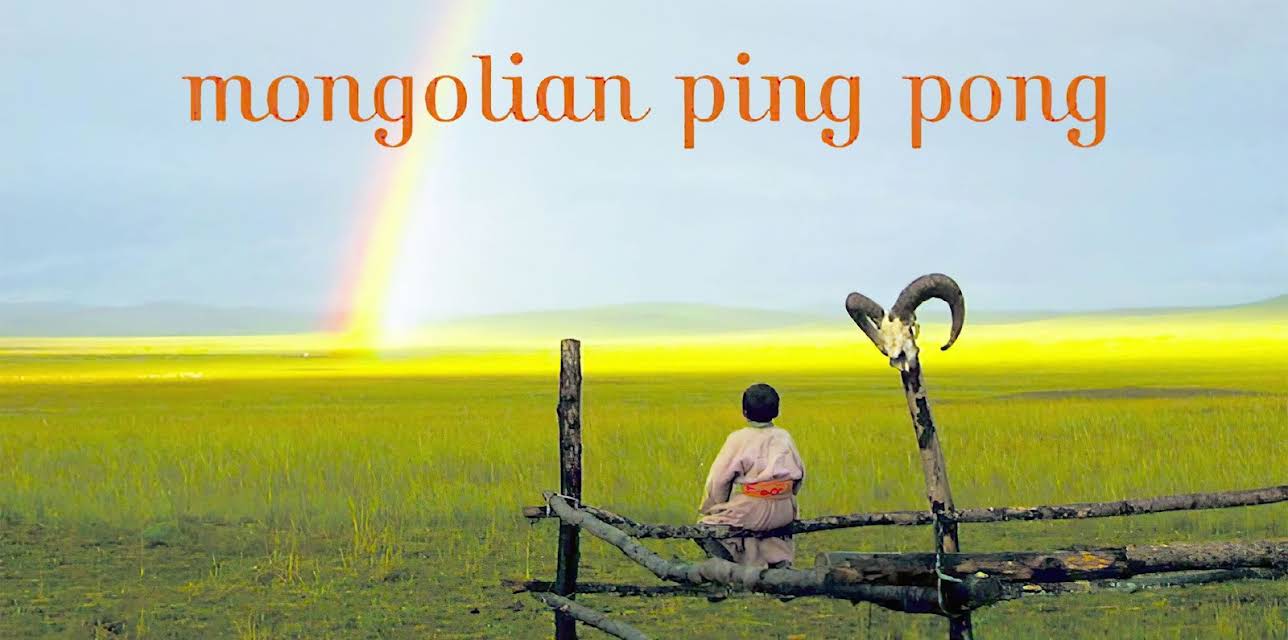 Mongolian Ping Pong (2005)