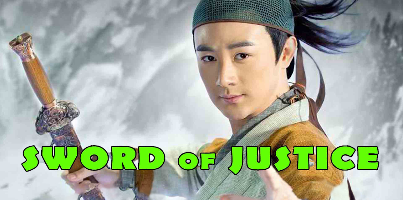 Sword Of Justice (1981)