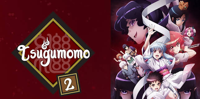 Tsugumomo: Season 2