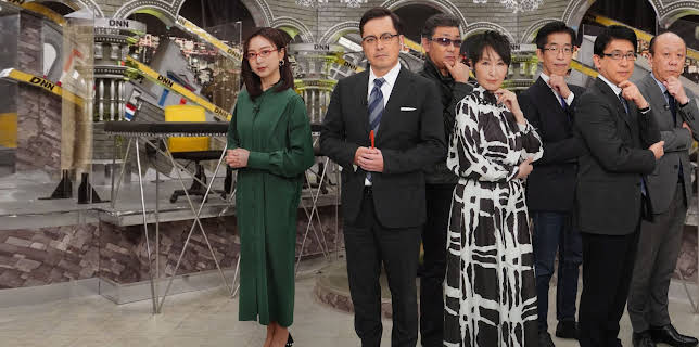 Datsuryoku News Network