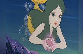 Marine Boy: The Complete First Season: Terror For The Fire Ball