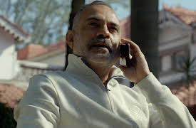 Akkad Bakkad Rafu Chakkar: Mausere Bhai