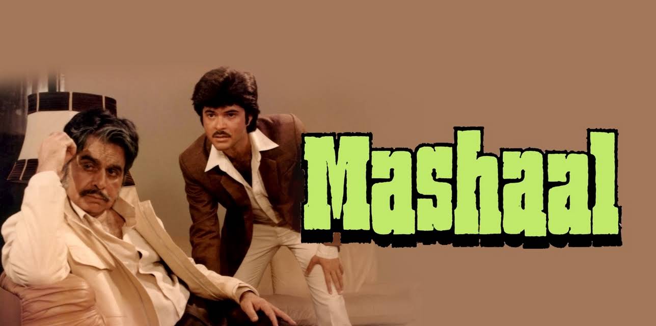 Mashaal (1984)