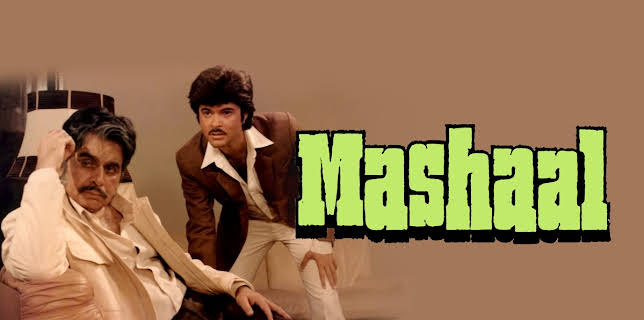Mashaal (1984)