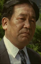 Yoshio Inaba as 