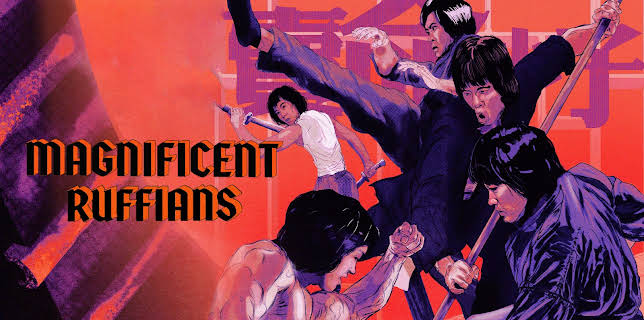 Magnificent Ruffians (1979)