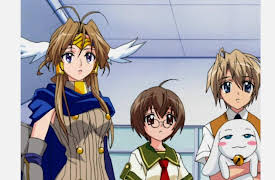 UFO Ultramaiden Valkyrie 3: Bride of Celestial Souls' Day: The Battle of the Wedding Chapel in the Sky