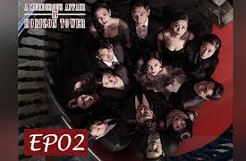 A Murderous Affair in Horizon Tower: A Murderous Affair in Horizon Tower EP02