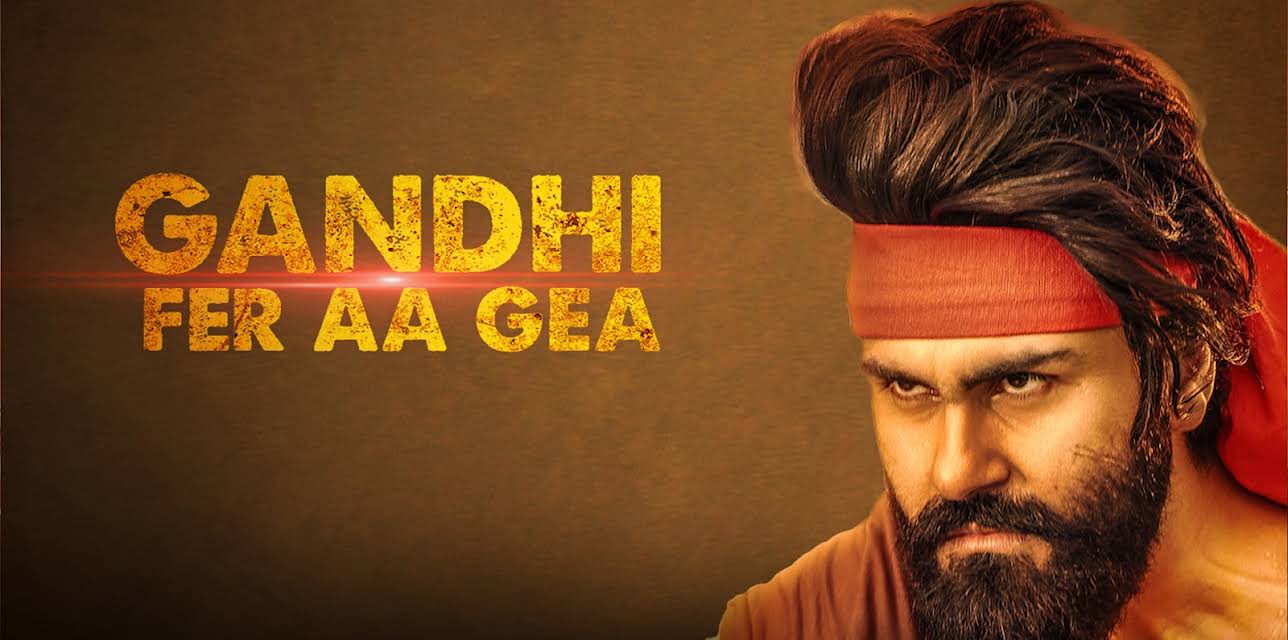 Gandhi Fer Aa Gea (2020)