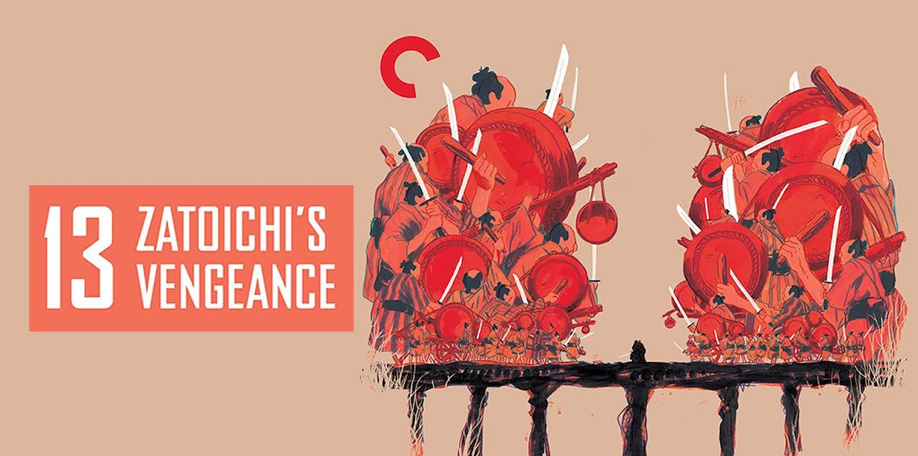 Zatoichi's Vengeance (English Subtitled) (1966)