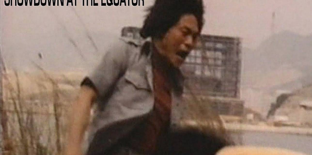 Showdown At The Equator (1982)
