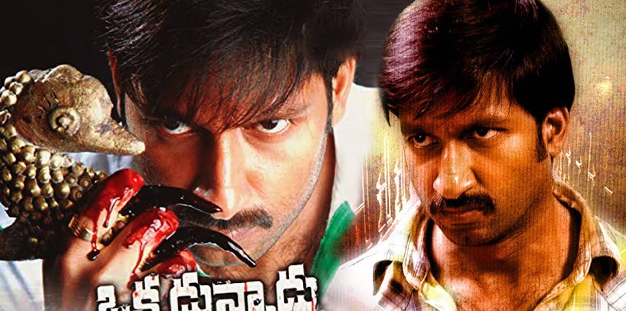 Okkadunnadu (2007)