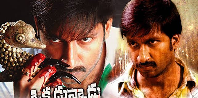 Okkadunnadu (2007)