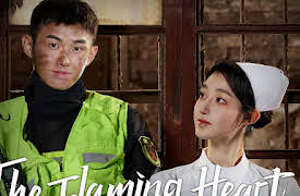 The Flaming Heart: Episode 3