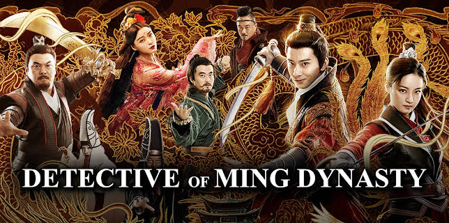 Detective of Ming Dynasty (2023)