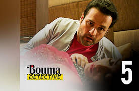 Bouma Detective: Abar Khun