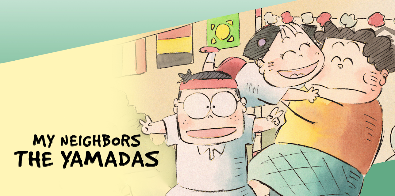 My Neighbors the Yamadas (English Language) (2000)
