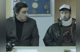 Lilyhammer Season 1: Reality Check